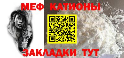 соль ск Будённовск
