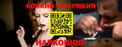 трава Бузулук