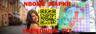 mdpv Бугуруслан