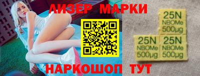 трава Бузулук