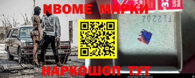 mdpv Бугуруслан