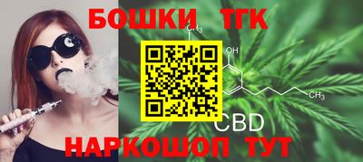 mdma Сланцы