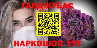 mdpv Бугуруслан