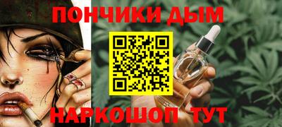 соль ск Будённовск