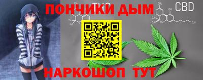 mdpv Бугуруслан