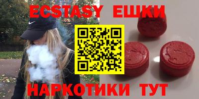 mdpv Бугуруслан
