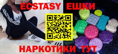 трава Бузулук
