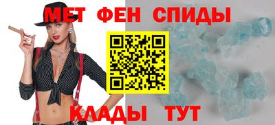 mdpv Бугуруслан