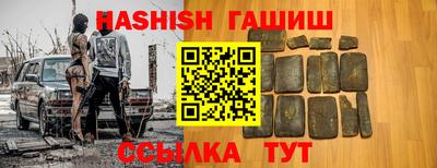 mdpv Бугуруслан