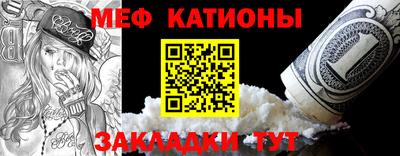 трава Бузулук
